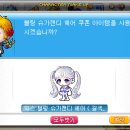블링헤어 이미지