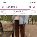 던브라운