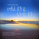 (주) 콘텐츄어