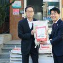 잠실본동주민센터 이미지