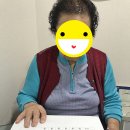 (주)닥터보청기 이미지