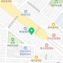 아천자동차정비공업사