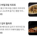 토브(TOV) 이미지