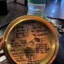 원종노래연습장 | 부천 술집 추천 원종역 포장마차 육사시미 맛집