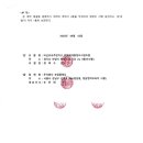 보임플래닝