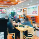 하동식육식당 이미지
