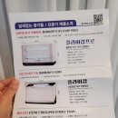 엔세븐(N7) 이미지