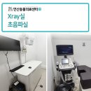 메인동물병원 이미지