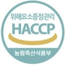 스티커스코퍼레이션 이미지