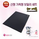 새로나슈퍼 이미지