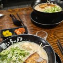 코이라멘 평택고덕점 이미지