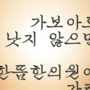 한뜸한의원 이미지