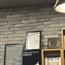 교촌치킨 삼문상남점