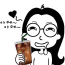 고래커피2.0 이미지