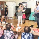 수분경로당 이미지