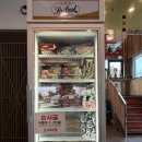 명가원설농탕 이미지