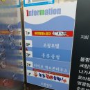 조광모텔 이미지