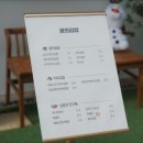 꿈의김밥 네이버블로그