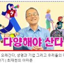 무성기업 이미지