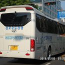 삼포우등관광 이미지