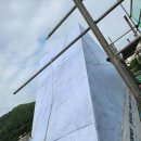 외산빌딩