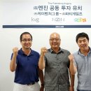 게임벤처(주) 이미지