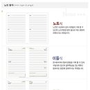 한림문화사 이미지