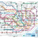서울 지하철과 도쿄 지하철 이미지