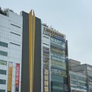탑필드골프아카데미 이미지