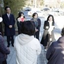 관평동 웹이코노미