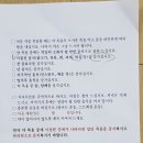 김진수한의원 이미지