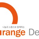온누리자동차정비 이미지