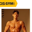 오에스짐레이디 이미지