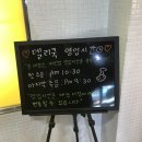 합성동252 이미지