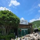 큰소나무가든 이미지