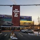 현대웰빙랜드 이미지