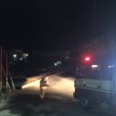 전남인터넷신문