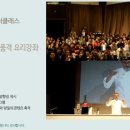 고메커피 - 북구 학남로 19 | 고메커피