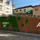 너더리길 이미지