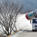 송호축산 이미지