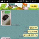 푸드플레이