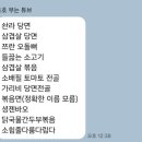 란주천면관 이미지