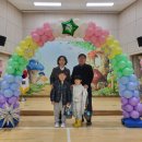 대가초등학교, 대가초교(병설유치원) 이미지