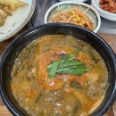 허서방추어탕메기매운탕 이미지