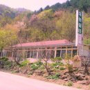 대농쉼터 이미지