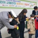 (주)파주민보 이미지