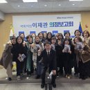 두정의원 이미지