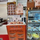 영천 문외동 디저트 카페 커피나라 빙수왕