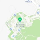 영천한의마을 한의마 이미지