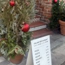 혜화빌딩(1층) 개방화장실 | [서울 대학로 맛집] 혜화역 화덕 피자 맛집 핏제리아오 대학로 본점